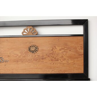 黒枠 菊と桐模様欄間 2枚1組　R0297 