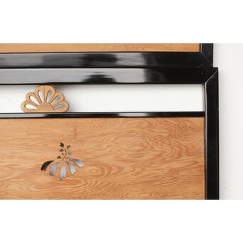 黒枠 菊と桐模様欄間 2枚1組　R0297 