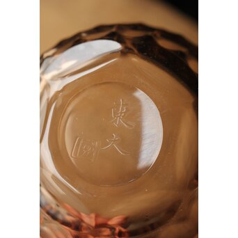 東大寺 筒井寛秀 正倉院御物 瑠璃碗 ガラス茶碗 共箱　Y041 