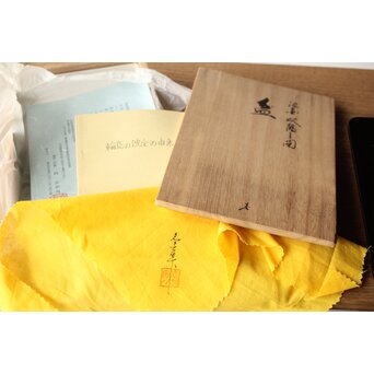 輪島塗 前志芸男 沈金双鶴之図 盆　Q329 