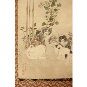 倣 駒井源琦【仔犬図】絹本軸装　Z403 