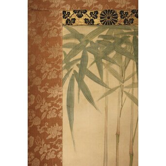 倣 駒井源琦【仔犬図】絹本軸装　Z403 