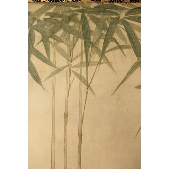 倣 駒井源琦【仔犬図】絹本軸装　Z403 