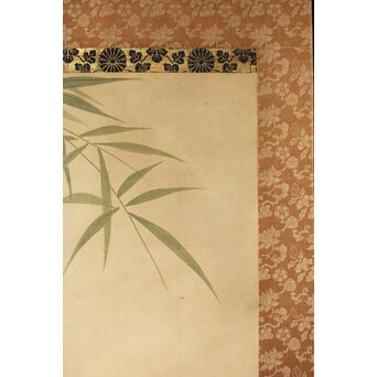 倣 駒井源琦【仔犬図】絹本軸装　Z403 