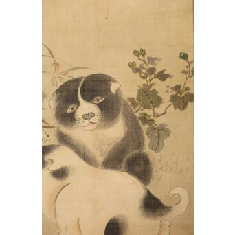 倣 駒井源琦【仔犬図】絹本軸装　Z403 