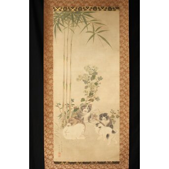 倣 駒井源琦【仔犬図】絹本軸装　Z403