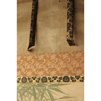 倣 駒井源琦【仔犬図】絹本軸装　Z403 