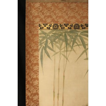 倣 駒井源琦【仔犬図】絹本軸装　Z403 