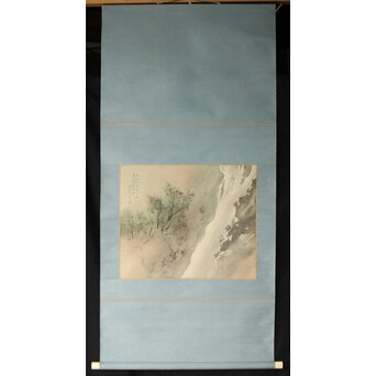 倣 松林桂月《飛瀑図》絹本掛軸　Z404 