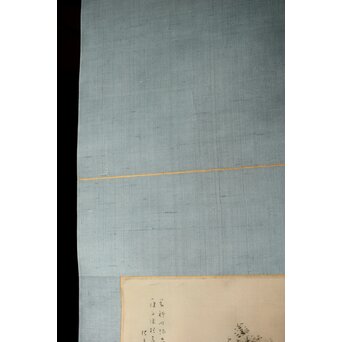 倣 松林桂月《飛瀑図》絹本掛軸　Z404 