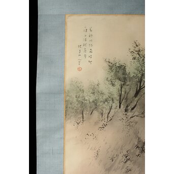 倣 松林桂月《飛瀑図》絹本掛軸　Z404 