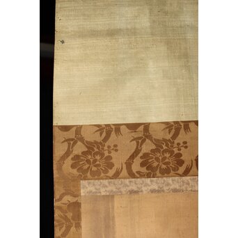 倣 五十嵐浚明【瀧鯉図】紙本掛軸　Z405 