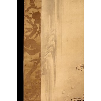 倣 五十嵐浚明【瀧鯉図】紙本掛軸　Z405 