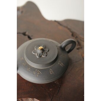 初代か 伊藤赤水 佐渡金山産 無名異製 茶注/急須　P342 