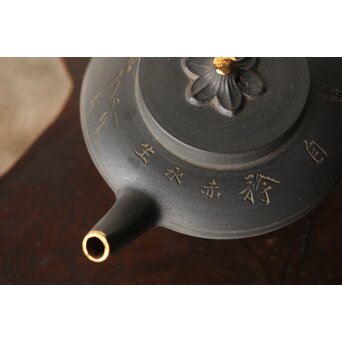 初代か 伊藤赤水 佐渡金山産 無名異製 茶注/急須　P342 