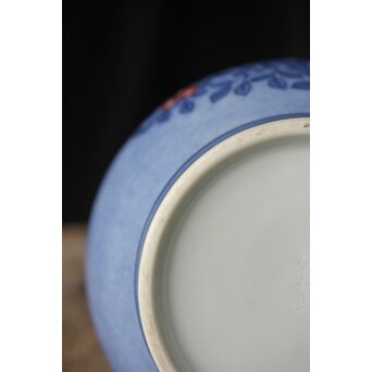 十三代 今泉今右衛門 色鍋島吹墨草花文花瓶 共箱　P346 