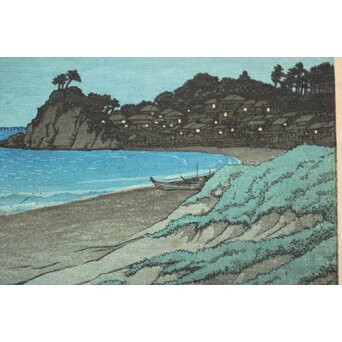 川瀬巴水【相州七里ヶ浜】昭和5年 版権 渡邊庄三郎印 木版画 額装　Z408 