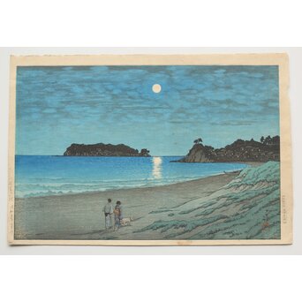 川瀬巴水【相州七里ヶ浜】昭和5年 版権 渡邊庄三郎印 木版画 額装　Z408