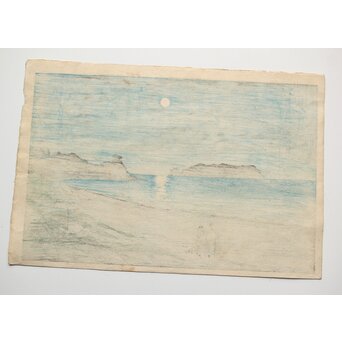 川瀬巴水【相州七里ヶ浜】昭和5年 版権 渡邊庄三郎印 木版画 額装　Z408 