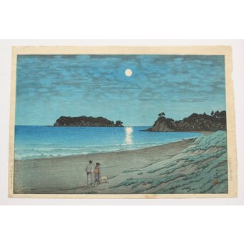 川瀬巴水【相州七里ヶ浜】昭和5年 版権 渡邊庄三郎印 木版画 額装　Z408 