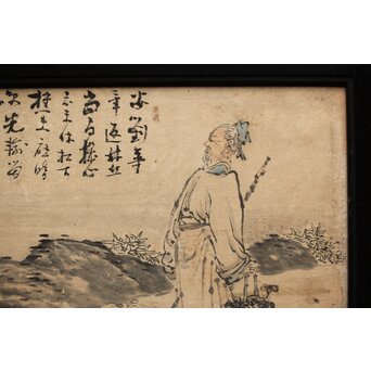 西田春耕 文人画襖絵 4枚1組　Z409 