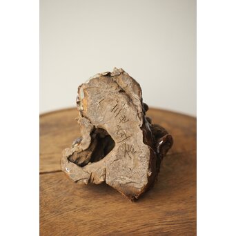 三世 清水六兵衛 羅漢と獅子 置物　P348 