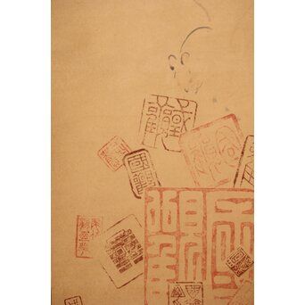 尾竹国観 俵鼠乱落款図 紙本軸装 掛軸　Z410 