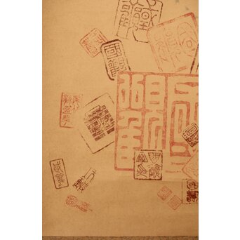 尾竹国観 俵鼠乱落款図 紙本軸装 掛軸　Z410 