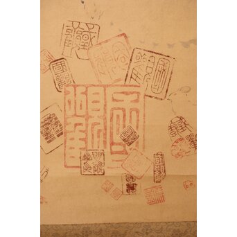 尾竹国観 俵鼠乱落款図 紙本軸装 掛軸　Z410 