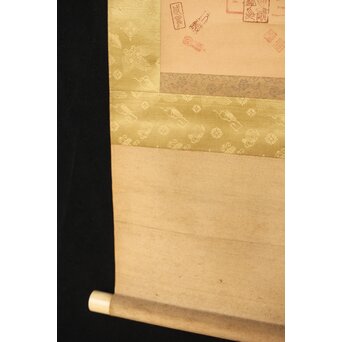 尾竹国観 俵鼠乱落款図 紙本軸装 掛軸　Z410 