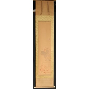 尾竹国観 俵鼠乱落款図 紙本軸装 掛軸　Z410 