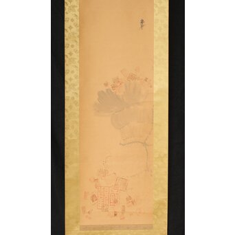 尾竹国観 俵鼠乱落款図 紙本軸装 掛軸　Z410