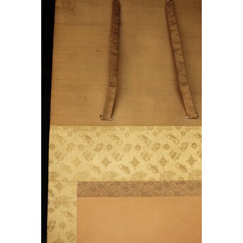 尾竹国観 俵鼠乱落款図 紙本軸装 掛軸　Z410 