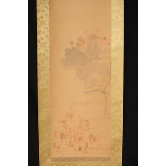 尾竹国観 俵鼠乱落款図 紙本軸装 掛軸　Z410 