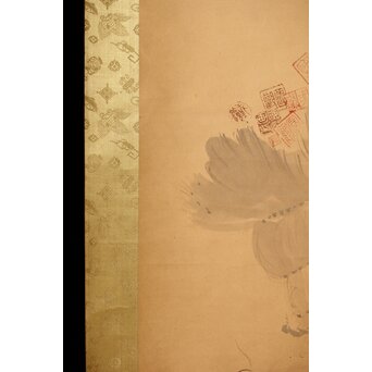 尾竹国観 俵鼠乱落款図 紙本軸装 掛軸　Z410 