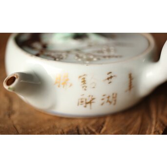 初期作 初代 真葛香山 煎茶急須　P350 