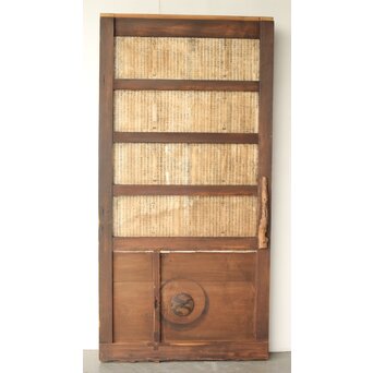 格子蔵戸　W101 ウラ