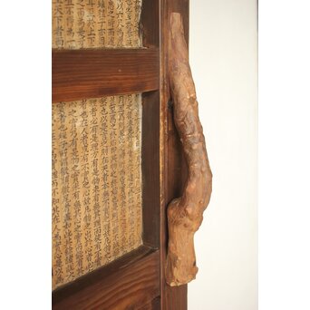 格子蔵戸　W101 背面にも自然木