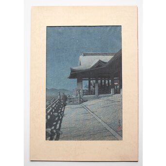 川瀬巴水【京都清水寺】昭和8年 版権 渡邊庄三郎印 木版画 共額装　Z413 