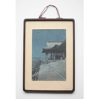 川瀬巴水【京都清水寺】昭和8年 版権 渡邊庄三郎印 木版画 共額装　Z413 