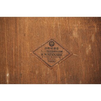 川瀬巴水【京都清水寺】昭和8年 版権 渡邊庄三郎印 木版画 共額装　Z413 