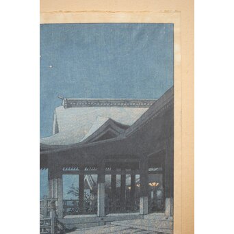 川瀬巴水【京都清水寺】昭和8年 版権 渡邊庄三郎印 木版画 共額装　Z413 