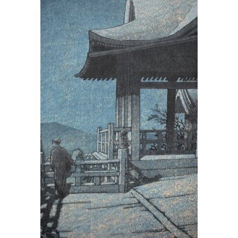 川瀬巴水【京都清水寺】昭和8年 版権 渡邊庄三郎印 木版画 共額装　Z413 