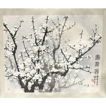 陳大章 中国近代画家 白梅図 紙本 まくり　Z414