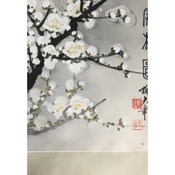 陳大章 中国近代画家 白梅図 紙本 まくり　Z414 