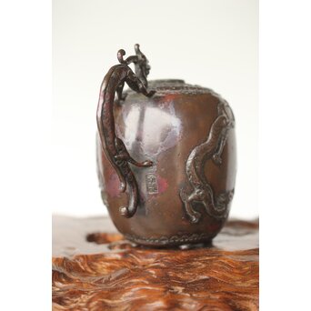 三浦研斎 斑柴銅 佐渡銅器 水注/水滴　M359 