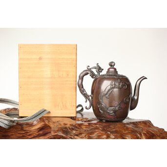 三浦研斎 斑柴銅 佐渡銅器 水注/水滴　M359 