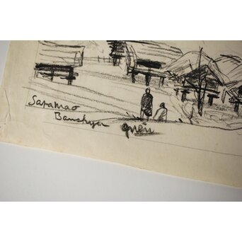 足立源一郎 野外スケッチ道具 パステル画など作品　Z415 