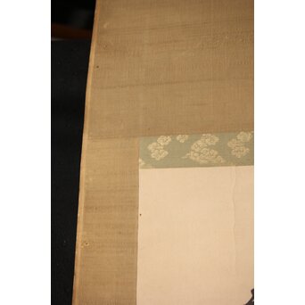 青柳琴僊 虎図 紙本水墨掛軸　Z416 