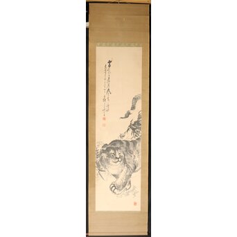 青柳琴僊 虎図 紙本水墨掛軸　Z416 